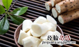 孕妇可以吃淮山吗 孕妇能吃淮山吗