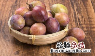 西梅好吃吗 西梅好不好吃