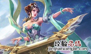 血魔之怒怎么用 王者荣耀血魔之怒用法详解