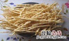 白茅根的作用与功效 白茅根的作用与功效简述