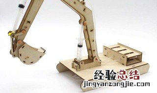 手工挖掘机制作 制作详解