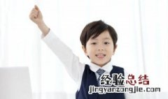 榨组词语 榨字怎么组词