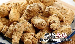 西洋参怎么存放 正确存放西洋参的步骤