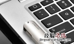为什么电脑qq登录页面点不出来 电脑qq登录页面点不出来是网络配置问题