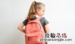 棕组词语 棕字组什么词语