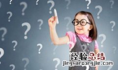 勾稽关系是什么意思 会计勾稽关系是什么意思
