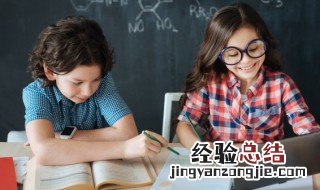 双减减的是什么下班回家还用辅导作业 双减减的是什么