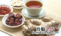 姜炒米的做法的功效 姜炒米的做法