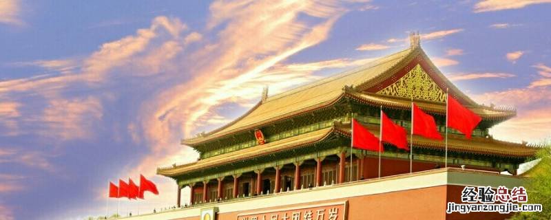 天安门城楼设计者