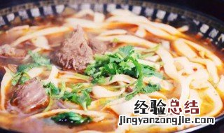 如何做刀削面汤好喝 如何做刀削面汤