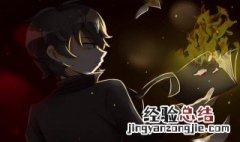 贩罪天一有多强 贩罪天一如何秒天卫的