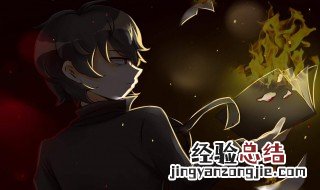 贩罪天一有多强 贩罪天一如何秒天卫的