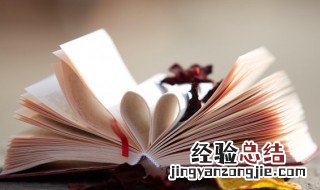 朝的反义词是什么一年级 朝的反义词是什么