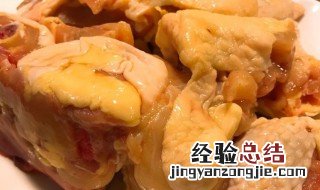 黄油鸡怎么做好吃 黄油鸡怎么做好吃还简单