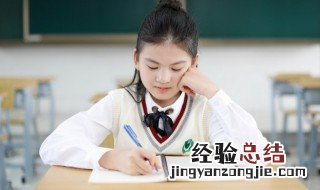 不必介怀是什么意思 不必介怀造句