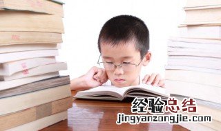 坑的拼音和组词 坑的拼音和组词有哪些