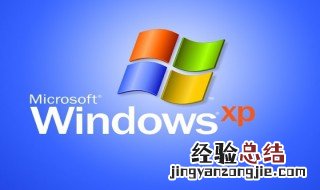 为什么电脑总提示更新? 电脑总提示更新的原因简述