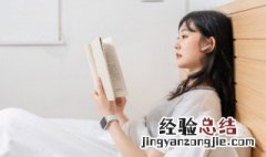 迟的拼音和组词 迟字的拼音和组词