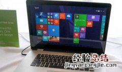 d盘无法格式化怎么办 强制格式化d盘方法详解