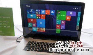 d盘无法格式化怎么办 强制格式化d盘方法详解