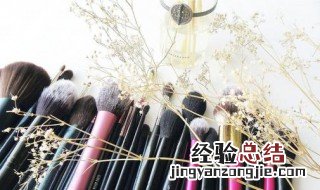 怎样化妆步骤 化妆步骤
