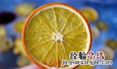 自然风干水果制作方法 自然风干水果制作方法有哪些