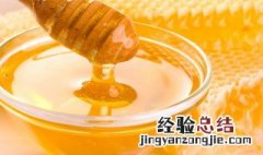 水饴可用什么替换 水饴可用蜂蜜替换