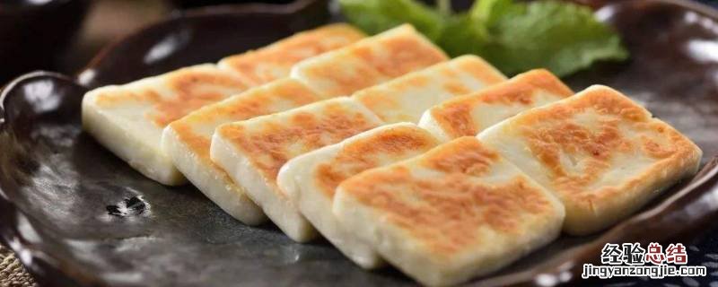 乳饼蒸熟后可以放冷冻吗 乳饼可以冷冻保存吗