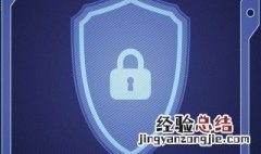 广州大学网络空间安全好就业吗 广州大学网络安全怎么样