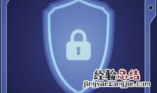 广州大学网络空间安全好就业吗 广州大学网络安全怎么样