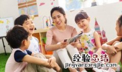 未怎么组词 末怎么组词