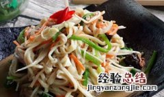 洋葱彩椒香干炒金针菇 洋葱彩椒香干炒金针菇怎么做