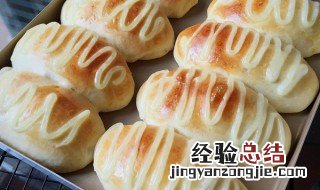 培根豆腐的做法 红豆培根小餐包