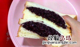 紫米面包的做法 油炸紫米面包的做法