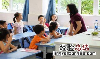 二年级语文雾在哪里的重点 二年级语文雾在哪里的重点简述