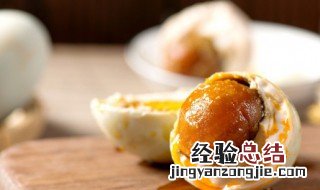 怎么腌鸡蛋出油又好吃 腌鸡蛋出油又好吃的方法