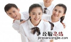 未成年人是否可以买房 未成年人可以买房
