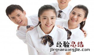 未成年人是否可以买房 未成年人可以买房