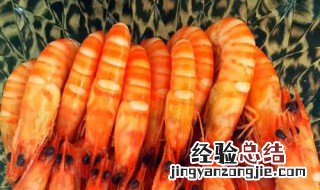 基围虾煮多久才熟 围虾需要煮多久才可以吃呢