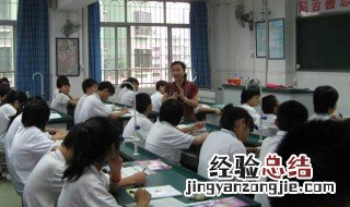 偈语是什么意思 偈语解释