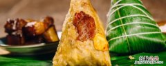 熟的粽子煮多久 熟的粽子煮多久能吃