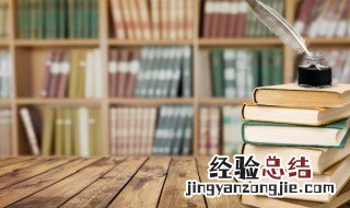 唐僧被如来佛封为什么? 唐僧被如来佛封为什么称号