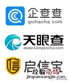 厦门思明区积分入学材料 厦门小孩入学积分确认在哪里