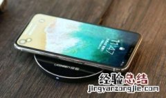 手机卡顿怎么办快速简单的方法 手机卡顿怎么办