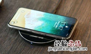 手机卡顿怎么办快速简单的方法 手机卡顿怎么办
