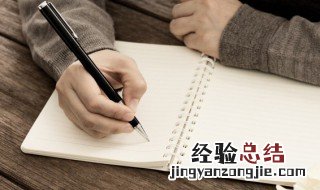 温柔的古风名字 温柔的古风名字三个字