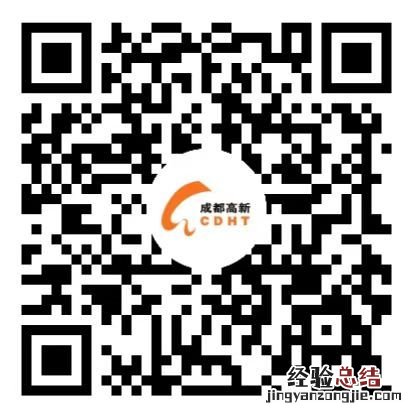 时间+入口+材料 2023年春季成都高新区中小学生转学办理指南