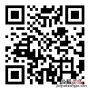 时间+入口+材料 2023年春季成都高新区中小学生转学办理指南