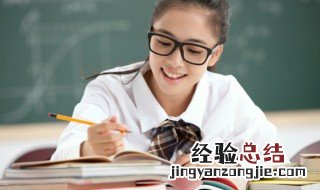 带有妖的古风名字 妖异的古风名字