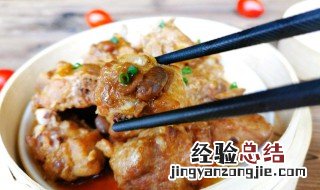 豆瓣排骨的做法 豆瓣 排骨